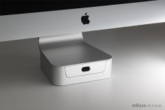 Rain Design mBase voor iMac 21,5" 